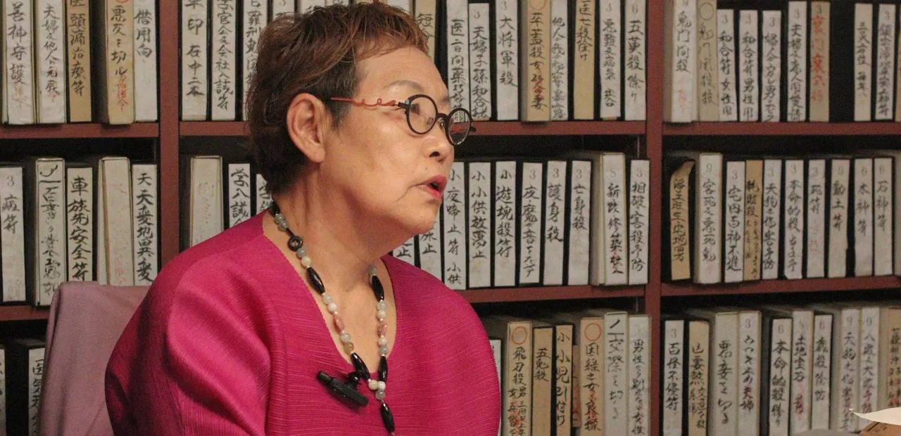 鑑定中の哲学院金海